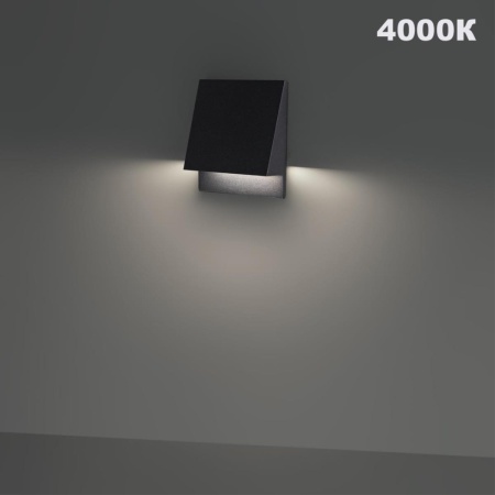 Уличный настенный светильник Novotech Scala Street 359723