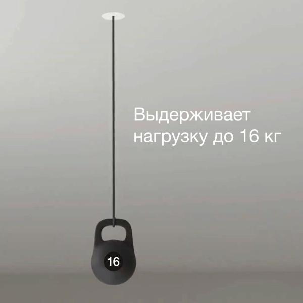 Адаптер для подвесного светильника Citilux Skytek SkyPORT.10 KORD CLP10K