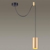 Подвесной светильник Odeon Light L-vision Lucas 3898/1