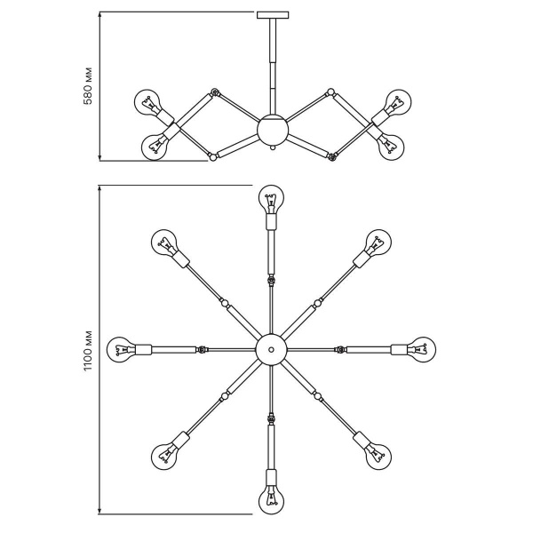 Подвесная люстра Ritter Halm 52445 8