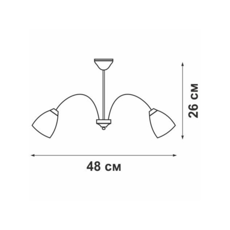Потолочная люстра Vitaluce V1451/5PL