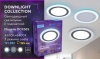 Встраиваемый светодиодный светильник Ambrella light Downlight DCR365