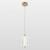 Подвесной светодиодный светильник Lussole Duval LSP-7142