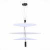 Подвесной светодиодный светильник ST Luce Isola SL6101.413.01