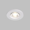 Встраиваемый светильник Denkirs Voens DK2030-WH