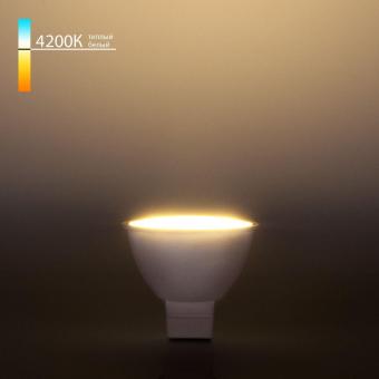 Лампа светодиодная Elektrostandard G5.3 9W 4200K матовая 4690389104251