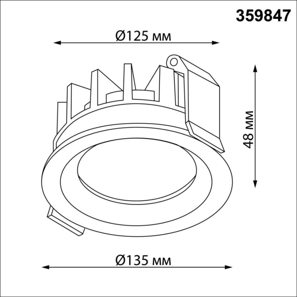 Встраиваемый светильник Novotech FLUO 359847