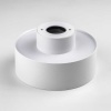 Светильник накладной Lightstar Acuto 215946