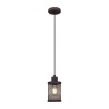 Подвесной светильник Illumico IL1031-1P-05 Coffe