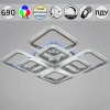 Светильник потолочный Reluce 09838-0.3-4+1 WH