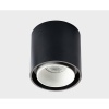 Потолочный светильник Italline SKY black + SKY R white