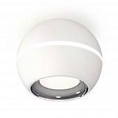 Комплект потолочного светильника Ambrella light Techno Spot XC (C1101, N7022) XS1101002