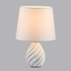 Настольная лампа Lumion Moderni Keila 8143/1T