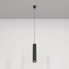 Подвесной светодиодный светильник Maytoni Technical Focus Led P072PL-L12B4K