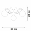 Потолочная люстра Vitaluce V3948-0/3PL