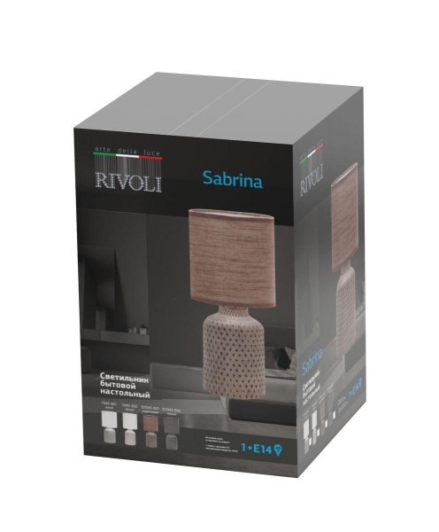 Настольная лампа Rivoli Sabrina D7043-502 Б0053464