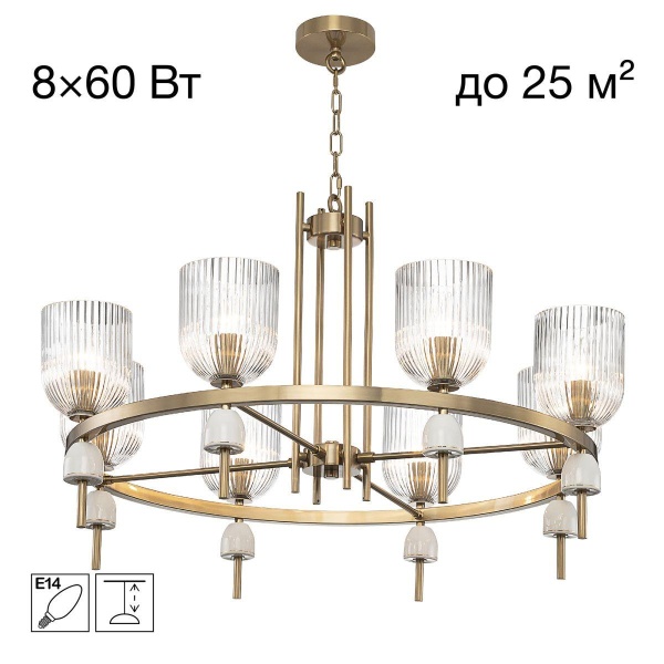 Подвесная люстра Citilux Carson CL255183
