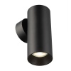 Настенный светилтник Citilux Axel CL512311