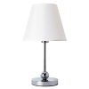 Настольная лампа Arte Lamp Elba A2581LT-1CC
