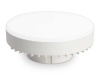 Лампа светодиодная AMBRELLA LIGHT BULBING 702504