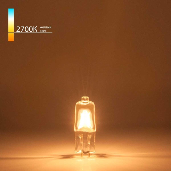 Лампа галогенная Elektrostandard G4 20W сверхъяркая a025174