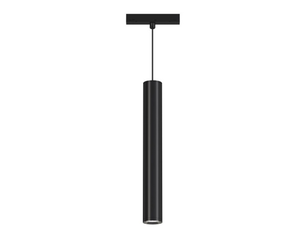 Акцентный подвесной светильник Ambrella Light TRACK SYSTEM GL4525