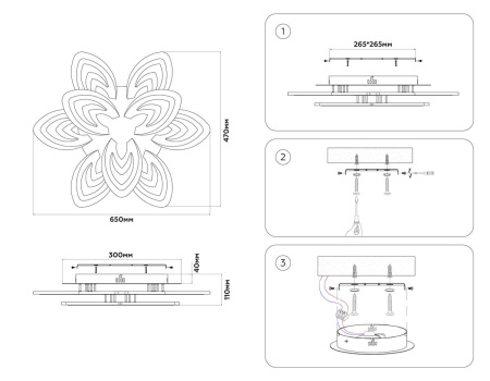Потолочная светодиодная люстра Ambrella light Acrylica Original FA4547