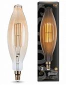 Лампа светодиодная филаментная E27 8W 2400K золотая 155802008