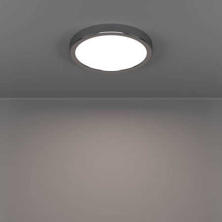 Потолочный светильник Eglo Fueva 6 901763