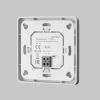 Панель управления Maytoni Lighting control 721040