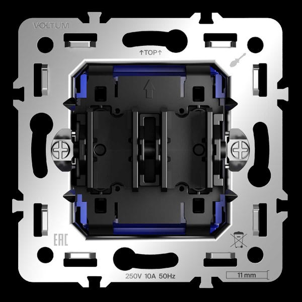 Механизм выключателя с самовозвратом двухклавишного 10А, S70 Voltum VLS0206M