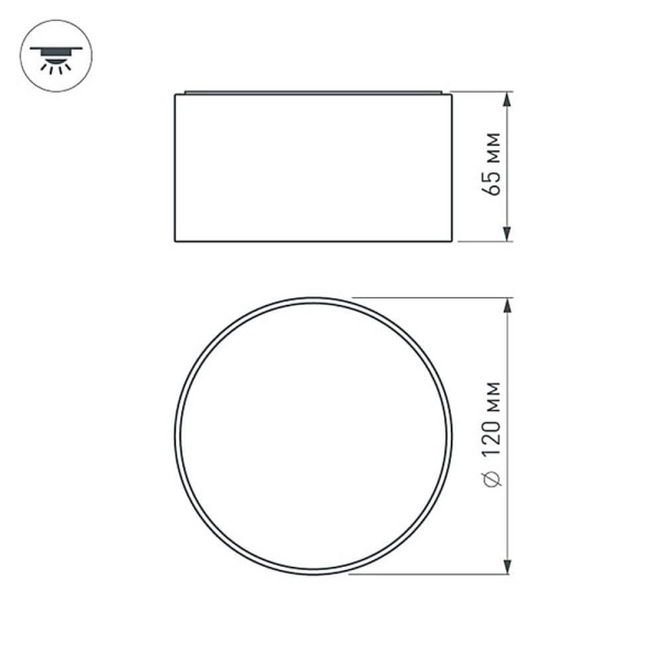 Потолочный светодиодный светильник Arlight SP-Rondo-120B-12W Warm White 022902