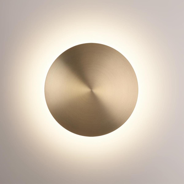 Настенный светильник Odeon Light HIGHTECH 7072/6WL