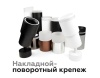 Насадка передняя Ambrella light DIY Spot N7160 Насадка передняя Ambrella light DIY Spot N7160