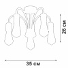 Потолочная люстра Vitaluce V3024-1/5PL
