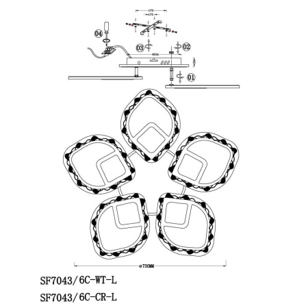 Потолочная люстра Seven Fires Dayano SF7043/6C-WT-L Потолочная люстра Seven Fires Dayano SF7043/6C-WT-L