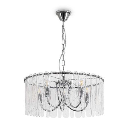 Подвесной светильник Freya Classic FR2048PL-05CH1