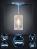 Подвесной светильник Seven Fires Timea WD4003/1P-WT-GD