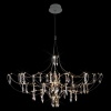 Подвесная люстра Loft IT Mira 10589/900 Silver Asfour