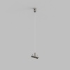 Подвес Denkirs Shine Base TR5718-DN