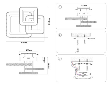 Потолочная светодиодная люстра Ambrella light Acrylica Original FA8877