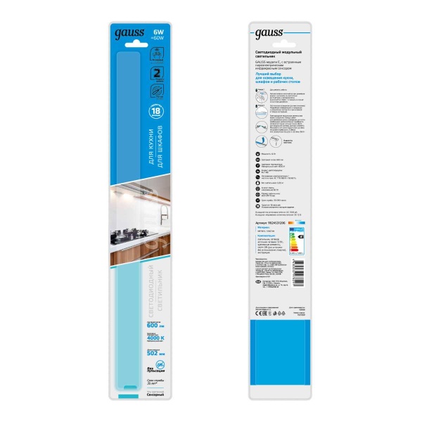 Модульный светодиодный светильник Gauss E 9024531206 Модульный светодиодный светильник Gauss E 9024531206