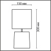 Настольная лампа Lumion Moderni Tanita 8158/1T