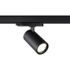 Светильник трековый Novotech HELIX 359568