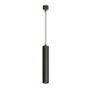 Подвесной светильник Denkirs Tube DK4050-BK