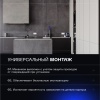 Выключатель встраиваемый Voltum S70 одноклавишный 10А, (белый матовый) VLS010102