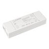 Усилитель Arlight Dali-101-Dim-BR-SUF 029283 Усилитель Arlight Dali-101-Dim-BR-SUF 029283