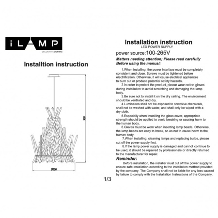 Подвесной светильник iLamp Casa 966C-12 CR+CL