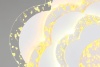 Потолочный светодиодный светильник Omnilux Vittuone OML-08707-130