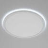 Потолочный светодиодный светильник Citilux Basic Line CL738320EL